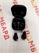 Samsung Galaxy Buds Pro SM-R190 890000731868