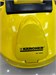 Пылесос Karcher SV 1902 890000732403