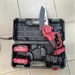 Пила NUMBER ONE ECS18/2.0-PRO 890000730959