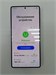 SAMSUNG GALAXY S25 ULTRA 12/256 ГБ 890000731275