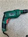 ДРЕЛЬ HAMMER UDD850B 890000730410