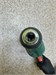 ДРЕЛЬ HAMMER UDD850B 890000730410