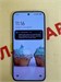Xiaomi 15T 12/256 890000731461