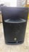 Колонка Yamaha MSR400 890000730401
