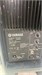 Колонка Yamaha MSR400 890000730401