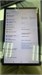 XIAOMI REDMI PAD SE 6/128 890000734525