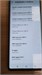 TECNO PHANTOM X2 8/256 ГБ 890000732873