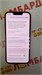 APPLE IPHONE 13 256 890000735347