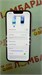APPLE IPHONE 13 256 890000735347