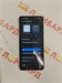 APPLE IPHONE 13 128 ГБ 890000734256