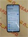 APPLE IPHONE 13 128 ГБ 890000734256