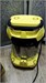 Karcher WD 3 PS 890000733614