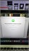 Apple MacBook Air M1 2020 890000734174