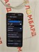 HUAWEI P40 8/128 890000733481