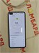 HUAWEI P40 8/128 890000733481