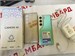 TECNO CAMON 40 8/256 ГБ 890000732783