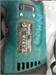 ПЕРФОРАТОР MAKITA HR2470 890000697920