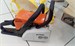 БЕНЗОПИЛА STIHL MS 180C 890000733926