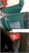 METABO KS216M 890000734251