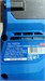 Аккумуляторный перфоратор BULL CBH 1826 XLT PRO 890000735124