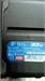 Аккумуляторный перфоратор BULL CBH 1826 XLT PRO 890000735124