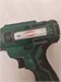 Аккумуляторная дрель Hammer ACD12/2C 890000734908