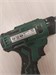 Аккумуляторная дрель Hammer ACD12/2C 890000734908