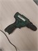 Аккумуляторная дрель Hammer ACD12/2C 890000734908