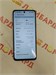 APPLE IPHONE 13 128 ГБ 890000734256
