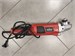 УШМ Elitech МШУ 20-230Э 890000719870