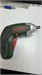 Аккумуляторная отвертка Bosch IXO 890000736968