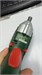 Аккумуляторная отвертка Bosch IXO 890000736968