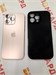 iPhone 16 Pro Max 512 890000737099