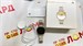 HUAWEI WATCH GT 6 890000737655