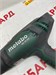 Фен технический Metabo HG 16-500 890000736504