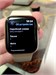 apple watch se 40mm 890000740157