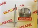 Циркулярная пила Fellisati F 64116 ДП-165/1300 890000740299