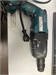 Перфоратор MAKITA HR2450 890000743215