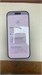Apple iPhone 17 Pro 256 ГБ 890000742875