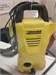 Мойка высокого давления KARCHER K2.110 890000744214