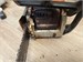 бензопила STIHL MS 180 890000743517