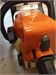 бензопила STIHL MS 180 890000743517