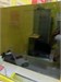65" (164 см) Телевизор Hisense 65E7NQ 890000741639