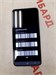 SAMSUNG GALAXY S25 12/256 ГБ 890000743039