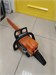 БЕНЗОПИЛА STIHL MS180 890000672082