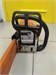 БЕНЗОПИЛА STIHL MS180 890000672082