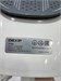 DEXP HH2200BS 890000746191