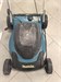 Газонокосилка электрическая makita ELM4611 890000744959