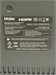 Телевизор Haier 43 HQLED S2 Pro 890000745747