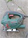 Лобзик Bosch PST 900 Pel 890000746405